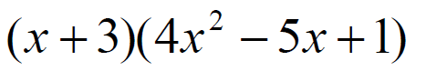 开括号x + 3闭括号乘以开括号4x²- 5x + 1闭括号